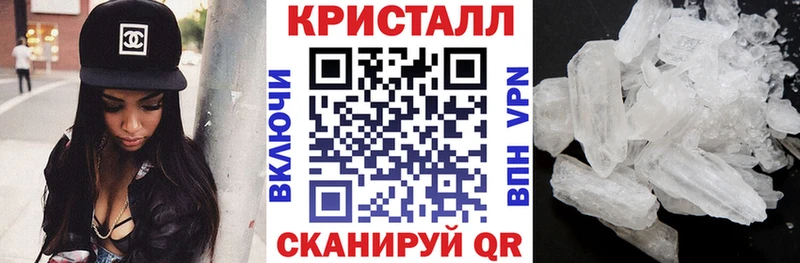 MEGA ТОР  Спас-Клепики  Амфетамин Premium 