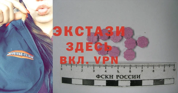 бошки Липки