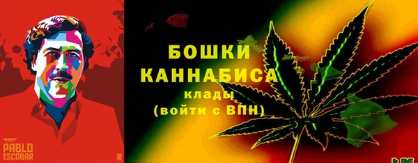 бошки Липки