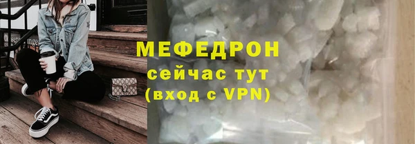 дурь Майский