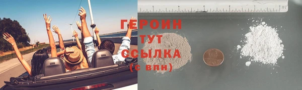 гидропоника Лихославль