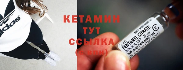 2c-b Березники