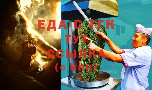наркотики Магадан