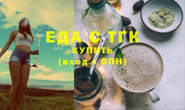 бошки Липки