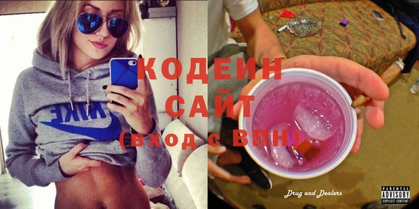 гидропоника Лихославль