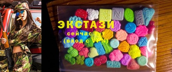 дурь Майский