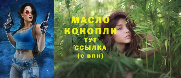 наркотики Магадан