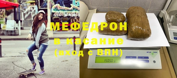 ALPHA PVP Лиски