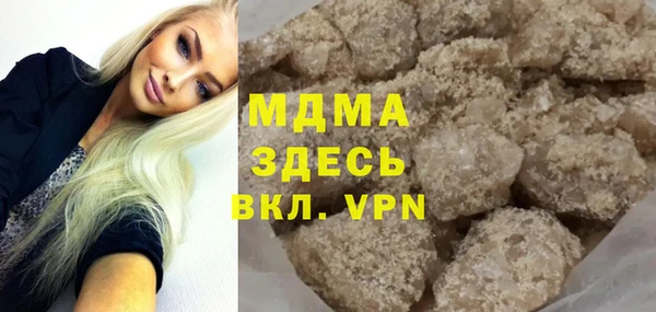 наркотики Магадан