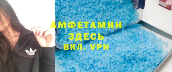 гидропоника Лихославль