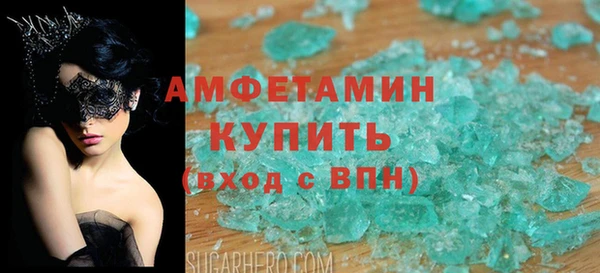 наркотики Магадан