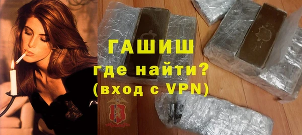 гидропоника Лихославль