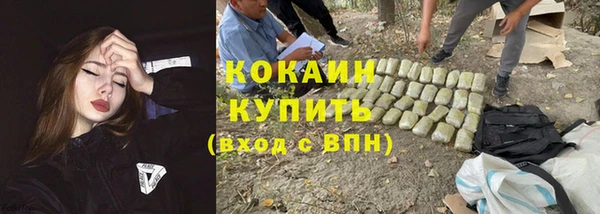 бошки Липки