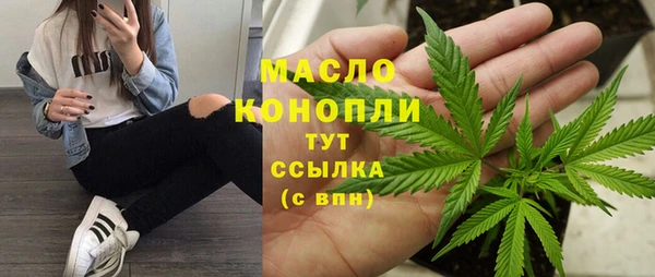 дурь Майский