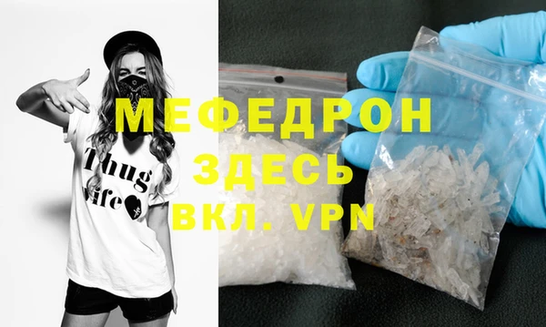 бошки Липки