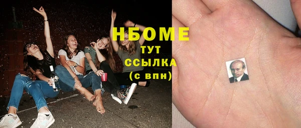 гидропоника Лихославль