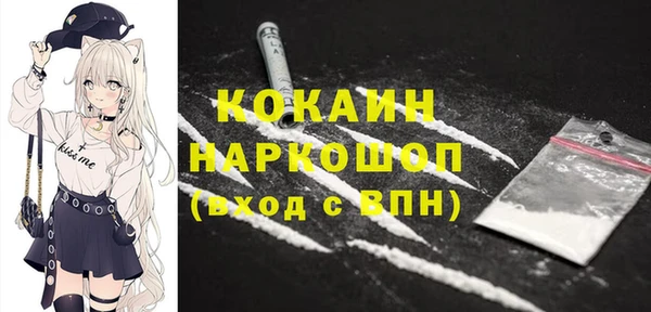 гидропоника Лихославль