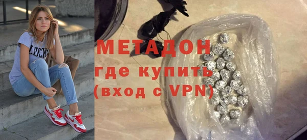 бошки Липки