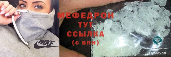 наркотики Магадан