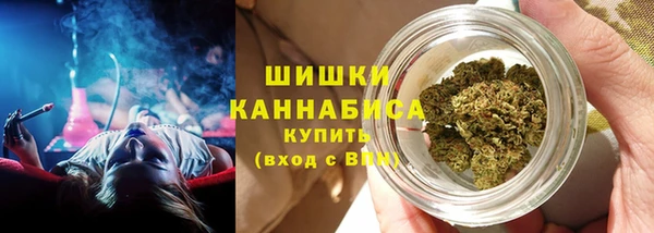 ALPHA PVP Лиски