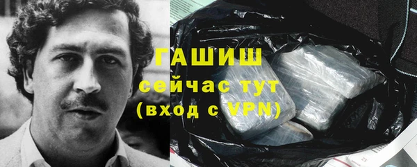 гидропоника Лихославль