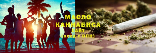 гидропоника Лихославль
