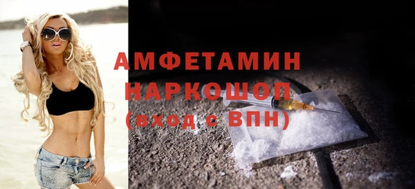 бошки Липки